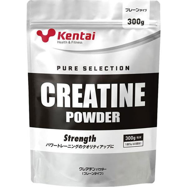 Kentai(ケンタイ) クレアチンパウダー 機能性成分 (K5113) サプリメント(栄養補助食品...