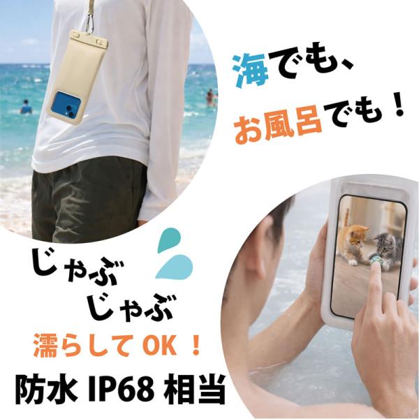 ルプラス LEPLUS  FLOAT SAVER COOL マリンスポーツ 運動会小物 水中小物 （...