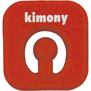 キモニー kimony クエークバスター ラケットアクセサリー (KVI205)