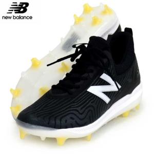 COMPOSITE BK2  New Balance ニューバランス野球 ポイントスパイク 20SS (LCOMPBK2D)