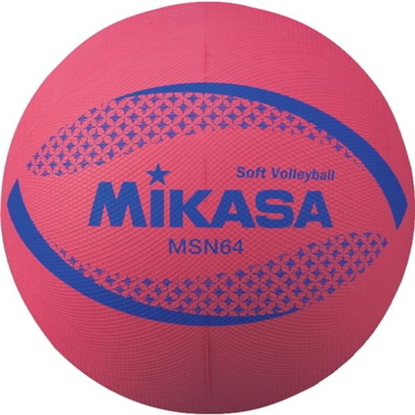 ミカサ mikasa ソフトバレー64CM アカ バレー競技ボール (msn64r)