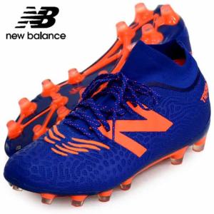 ニューバランス New Balance TEKELA V3 MAGIA HG サッカースパイクシューズ 20AW(MST2HBG32E)