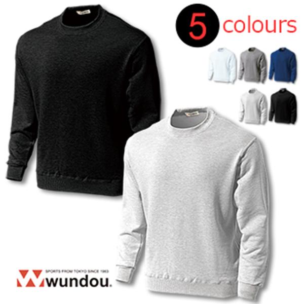 ウンドウ wundou スーパーヘビーコットントレーナー P601 S〜XXLサイズ 無地