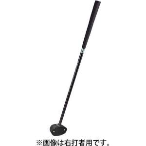 ハタチ HATACHI クラブPH2150ヒダリ リクレーショングッズ (ph2150l-09)