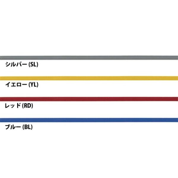 ハタ HATAS リッタイハンシャテープ スポーツ グッズ (rc6500-yl)