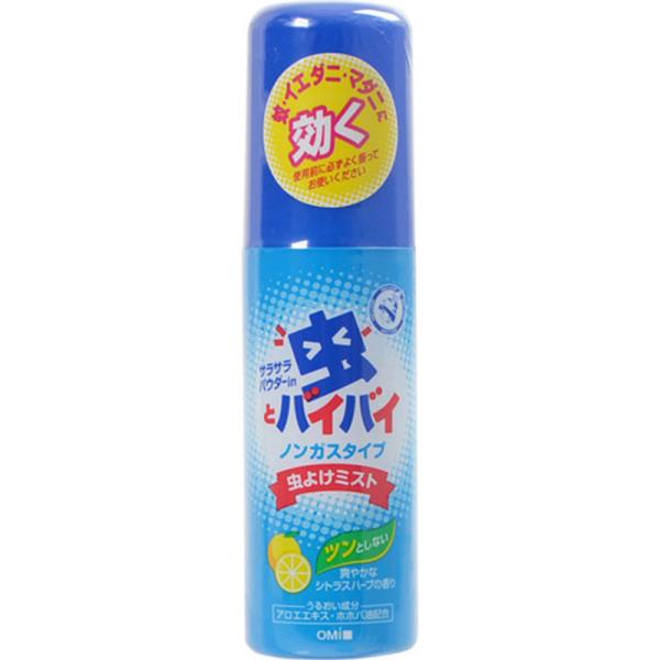 【ロット販売：入り数12】 WHITE BEAR(ホワイトベアー) メンターム 虫ヨケミストパウダー...