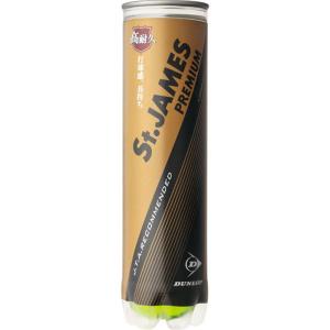 DUNLOP(ダンロップ) セント・ジェームス・プレミアム 硬式テニス ボール 硬式テニスボール STPRMA4TIN