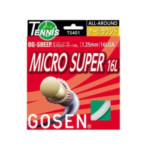 GOSEN（ゴーセン） OGSミクロスーパー16 ホワイト TS400W 硬式テニス