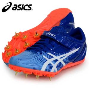 アシックス asics HEATSPRINT FR 8 陸上スパイク オールウェザートラック 土トラック兼用 20SS