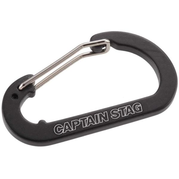 キャプテンスタッグ captainstag フラットDカラビナM(ブラック) アウトドアグッズ (u...