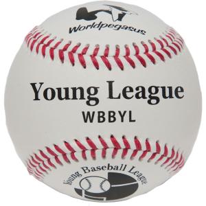 ワールドペガサス Worldpegasus 硬式試合球(ヤングリーグ) ボール 硬式試合球 (WBBYL)｜pitsports