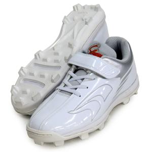 久保田スラッガー（KUBOTA SLUGGER） ジュニア用 スパイク ホワイト