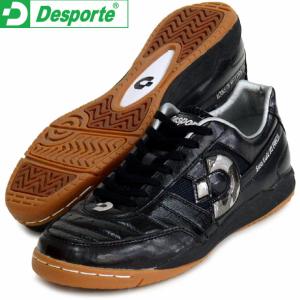 デスポルチ Desporte サンルイスKI PRO 1 フットサルシューズ インドア用 21FW