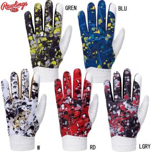 ローリングス Rawlings  守備用グラブ クラッシュザストーン