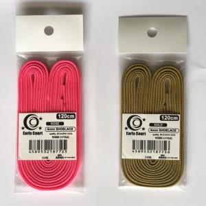 アールズコート Earls court 4mm...の詳細画像4