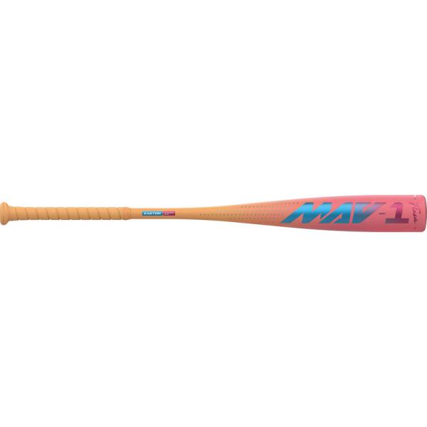 イーストン EASTON リトル MAV-1 -11 リトルバット 26SS EUS6M1FJ-FL...