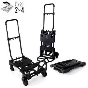 ogawa ogawa(オガワ) アルミカート50 (耐荷重50kg) 7010 : Today sun