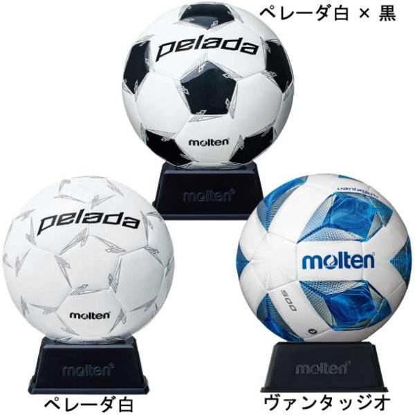 モルテン サッカー サインボール ペレーダ ヴァンタッジオ サッカーミニボール 記念品 20SS(F...