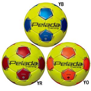 molten（モルテン） サッカーボール ヴァンタッジオ4900 芝用 5号球