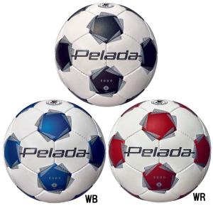 molten 【最新モデル】モルテン サッカーボール 4号 検定球