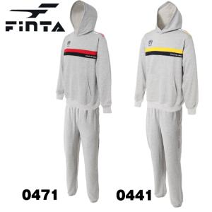 フィンタ FINTA スウェットスーツ サッカー フットサル ウェア スウェット 上下セット