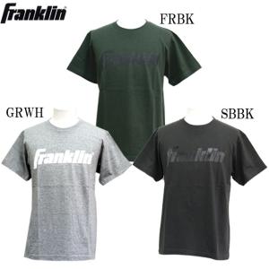 フランクリン FRANKLIN フランクリン Tシャツ 野球 ウェア Tシャツ 21SS(FR21TS)｜pitsports