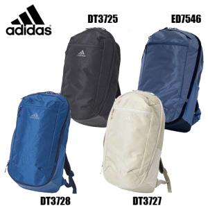 アディダス adidas OPS 3.0 バックパック 30 バックパック 19SS (FST56)