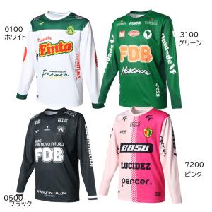 NIKE（ナイキ） DF T90 エナジー 5 L/S トップ サッカー ウェア 長袖