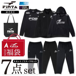 フィンタ サッカー福袋 HAPPY BAGの買取情報