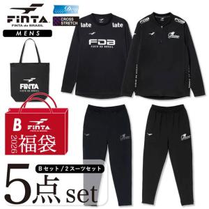 フィンタ サッカー福袋 5点セットの買取情報