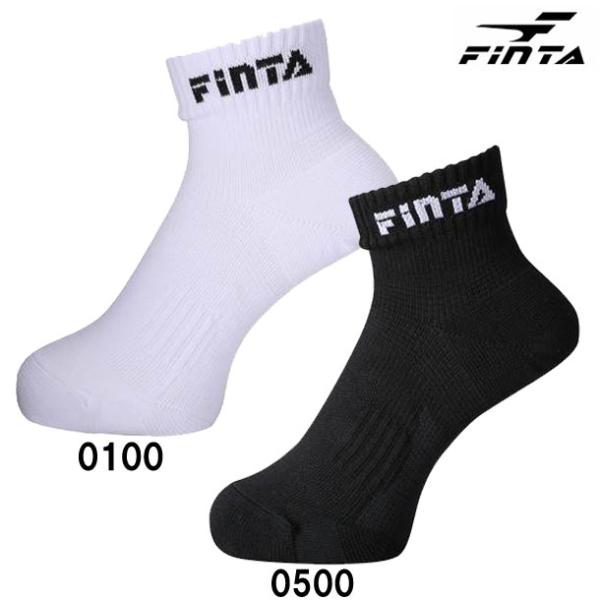 フィンタ FINTA ショートソックス サッカー フットサル ウェア ソックス 21FW（FT802...