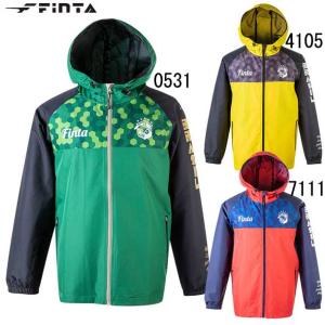 フィンタ FINTA ウィンドジャケット サッカー フットサル ウェア ウインドブレーカー 20FW