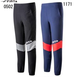 フィンタ FINTA ジュニアウィンドパンツ JR サッカー フットサル ウェア 20FW