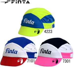 JR.ドライキャップ  FINTA フィンタ ジュニア サッカー フットサル キャップ 帽子 21SS（FT8558）