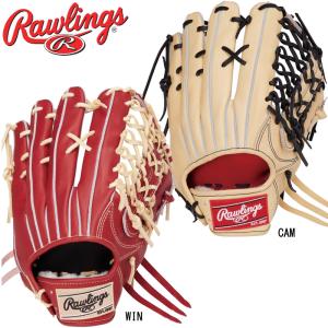 ローリングス Rawlings  硬式 HOH JAPAN 外野手用  野球 ベースボール グローブ グラブ  22SS