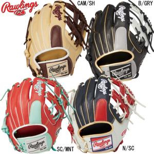 ローリングス Rawlings  軟式用  HOH MLB COLOR SYNC  内野手用 軟式グラブ グローブ 22SS
