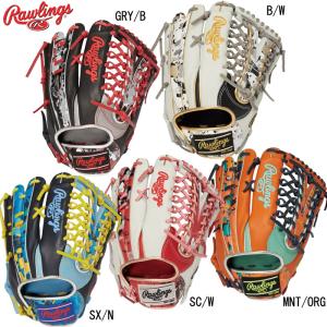 ローリングス Rawlings  軟式用  HOH CRUSH THE STONE  外野用 軟式グラブ グローブ 22SS