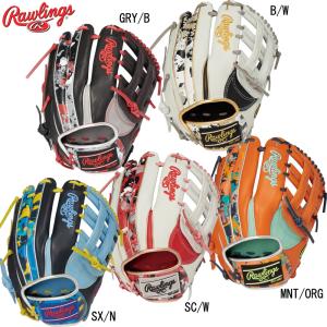 ローリングス Rawlings  軟式用  HOH CRUSH THE STONE  オールフィルダー用 軟式グラブ グローブ 22SS