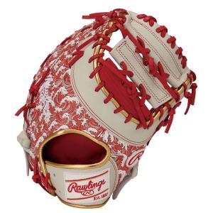 ミズノ 軟式 グラブ DIVING CATCH オールラウンド mizuno 【野球