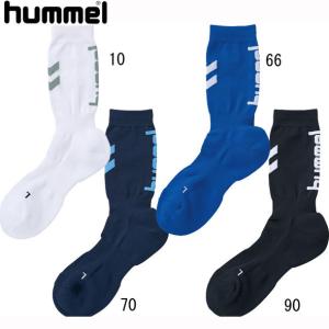 ヒュンメル hummel ショートストッキング サッカーソックス 16SS (HAG7051)｜pitsports