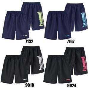 ヒュンメル hummel ウーブンハーフパンツ プラクティスパンツ