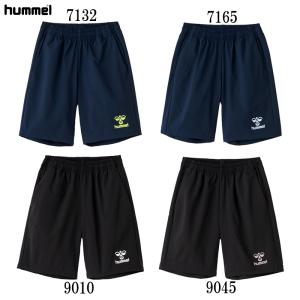 ヒュンメル hummel  プラクティスウーブンハーフパンツ  ハーフパンツ  22SS
