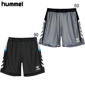 ヒュンメル hummel  HB ニットプラクティスパンツ  ハンドボール ウェアパンツ  22SS (HAP2084P)