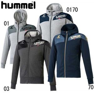 ヒュンメル hummel UT-スウェットフーデッドジャケット サッカー ジャケット 16SS