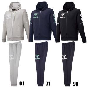 スウェットジップアップフーディー・パンツ 上下SET【hummel】ヒュンメルスウェットシャツ パンツ(HAP8217 HAP8217P)