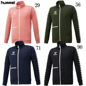 ヒュンメル hummel PLAY TRACK JACKET トレーニングシャツ 19FW (HAT2086)