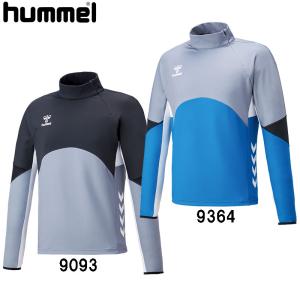 ヒュンメル hummel  HB ハーフジップジャケット  ハンドボール ウィンドブレーカー  22SS (HAT2106H)｜pitsports