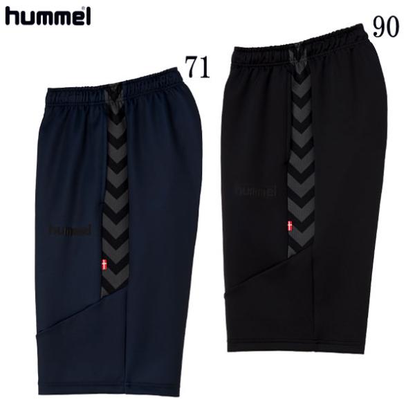 ヒュンメル hummel チームハーフパンツ ハーフパンツ 19SS (HAT6082)