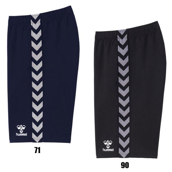 ヒュンメル hummel  チームハーフパンツ  トレーニングパンツ  22SS (HAT6098)