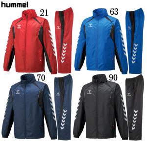 ヒュンメル hummel ウインドブレーカージャケット パンツ 上下セット ウインドブレーカー トレーニングウェア